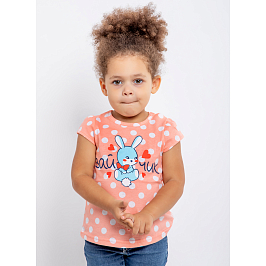 Футболка кулирка 0967100901