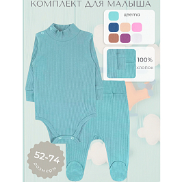 Комплект лапша 6808700103