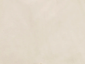 Кулирка пачка однотон опененд бежевый