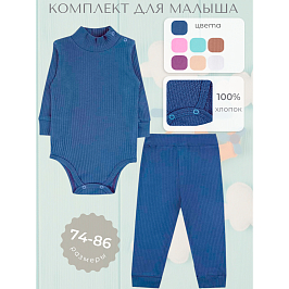 Комплект лапша  6806700101