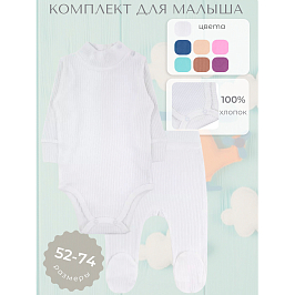 Комплект лапша 6808700107