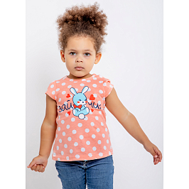 Футболка кулирка 0967100901