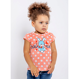 Футболка кулирка 0967100901