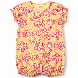 Песочник кулирка 1981100107