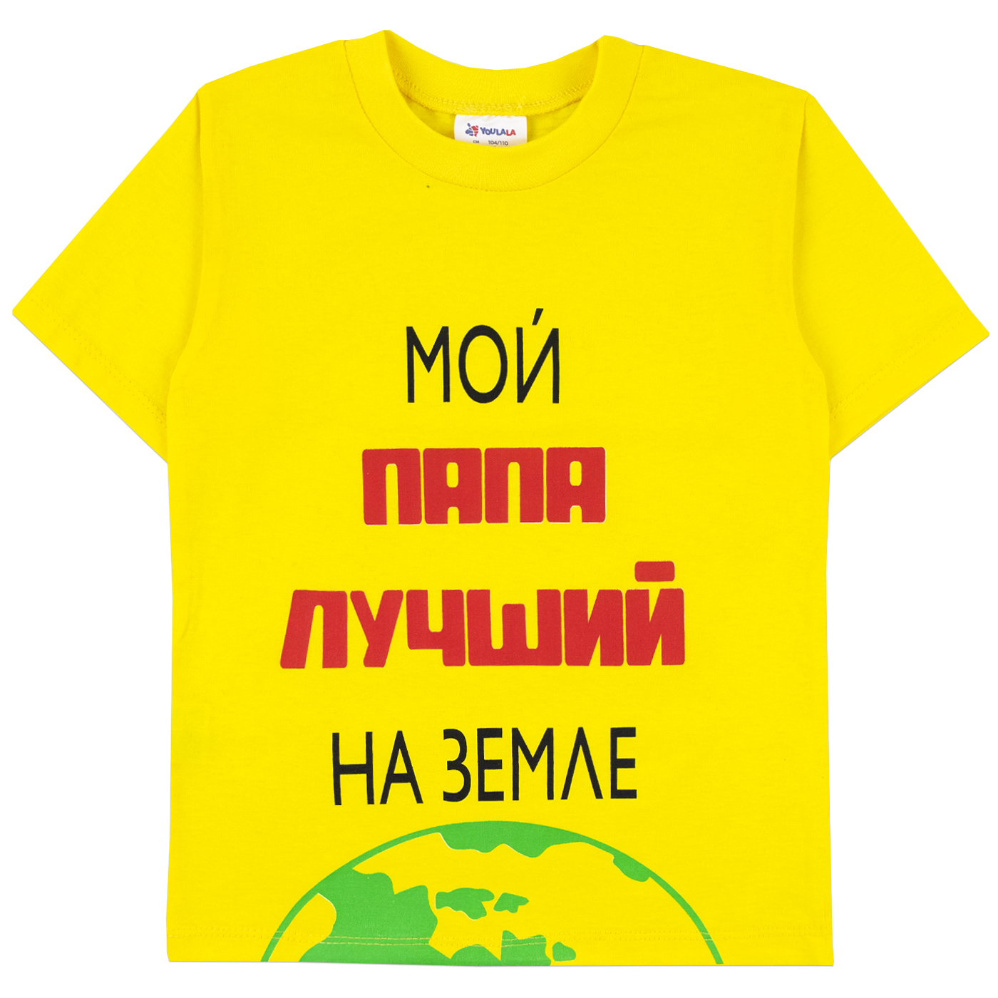 Футболка кулирка 0034102203 Футболка кулирка 0034102203