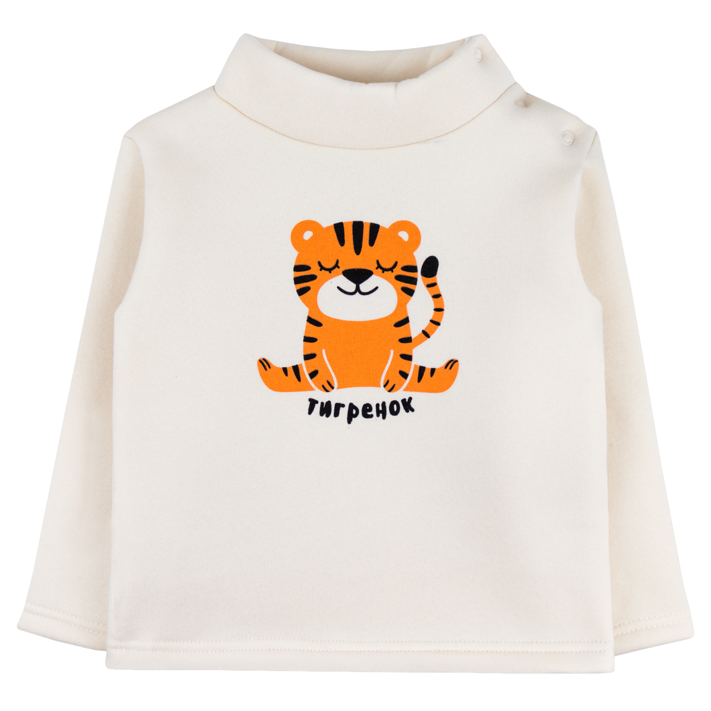 Толстовка футер 3х нитка начёс 0460300204 Толстовка футер 3х нитка начёс 0460300204