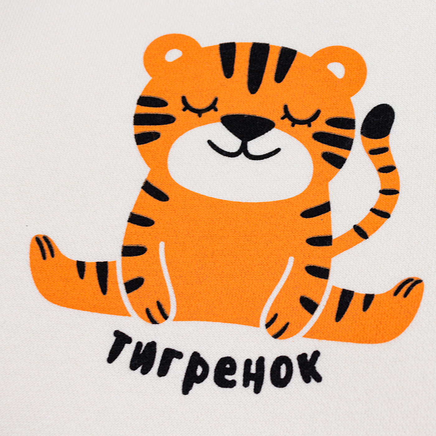 Толстовка футер 3х нитка начёс 0460300204 Толстовка футер 3х нитка начёс 0460300204