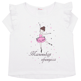 Футболка кулирка 1825100106